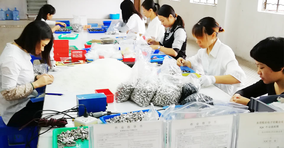 實力工廠，規模化生產